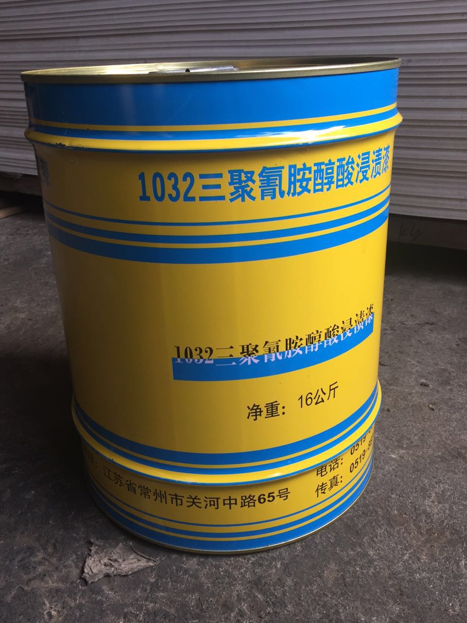 1032 Melamine Alkyd Impregnating Paint